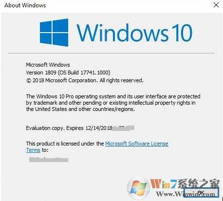 敲定！Win10 RS5 1809预计将于10月上旬发布（附新功能）