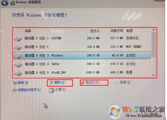 联想Optane台式机重装系统无法识别硬盘解决方法(附重装教程)