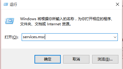 更新显卡驱动提示“无法连接到Nvidia”如何解决