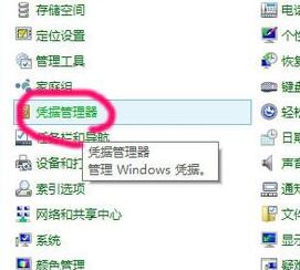 win10怎么安装无线打印机？小编教你win10连接无线打印机打印文件的方法