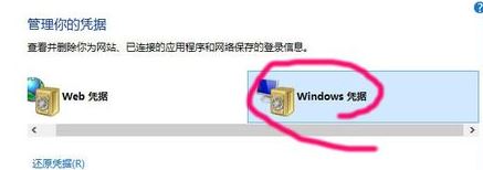 win10怎么安装无线打印机？小编教你win10连接无线打印机打印文件的方法