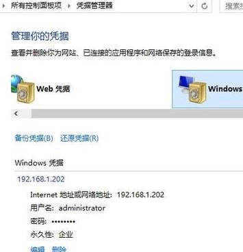 win10怎么安装无线打印机？小编教你win10连接无线打印机打印文件的方法