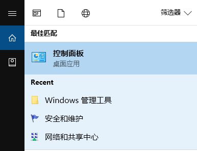 win10 kingsoft进程是什么？kingsoft是什么文件夹？