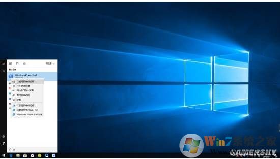 Win10如何开启卓越性能模式？电源卓越性能模式开启方法