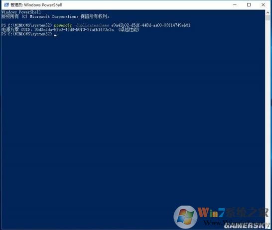 笔记本Win10系统电源管理没有高性能模式的解决方法