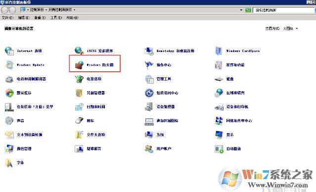 网站MySQL 3306端口风险解决方法