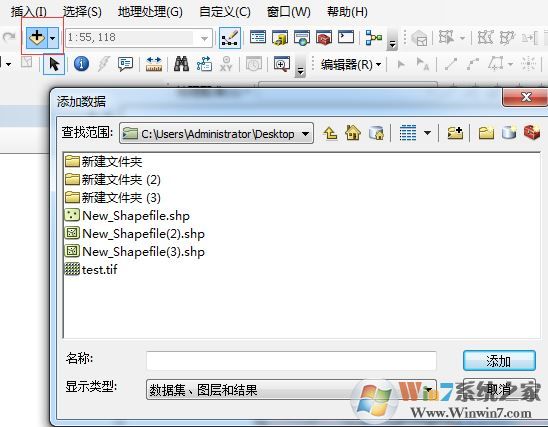 shp文件怎么打开？教你.shp后缀名文件的打开方法
