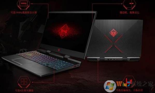 暗影精灵4玩游戏经常掉帧10几秒后才恢复怎么解决？