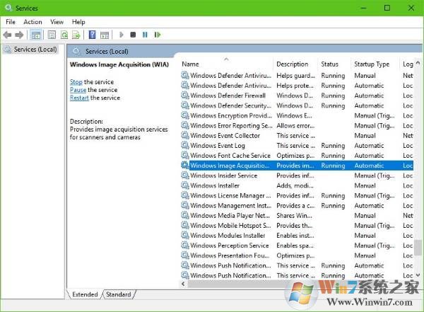 扫描程序无法在Windows10上运行