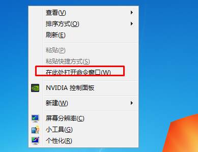Win10文件高级隐藏：文件合体（把文件隐藏到图片中）