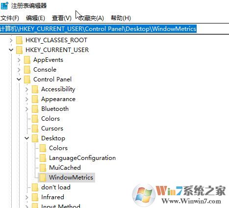 win10新版没有;仅更改文本大小; 手动加粗字体的方法