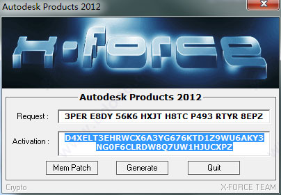 CAD2012安装教程图解+AutoCAD 2012序列号和密钥