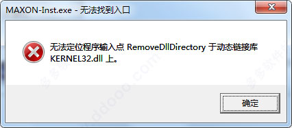 C4D怎么安装？Cinema4D R19安装破解教程