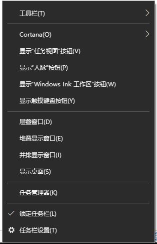 win10小娜如何变长？win10搜索栏消失或变成小圆圈的恢复方法