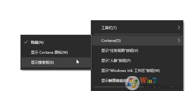 win10小娜如何变长？win10搜索栏消失或变成小圆圈的恢复方法