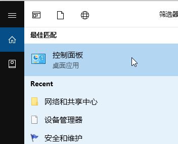 win10商店黑的怎么办？win10应用商店登录黑框的解决方法