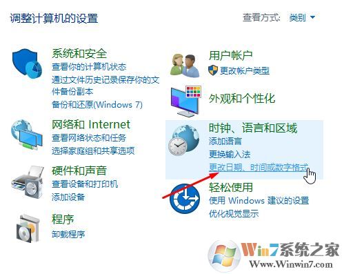 win10商店黑的怎么办？win10应用商店登录黑框的解决方法