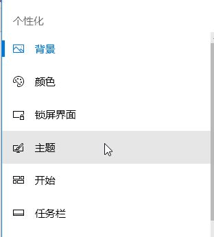 win10怎么找到我的文档？win10打开我的文档文件夹的方法