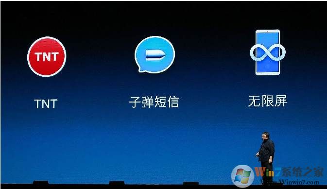 子弹短信为什么火爆？子弹短信是怎么火起来的？