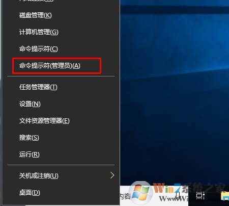 Win10 localhost无法访问ping解析为::1的解决方法