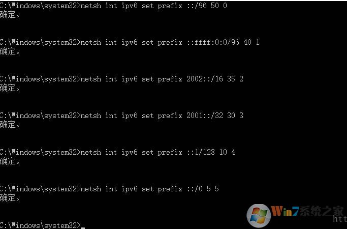 Win10 localhost无法访问ping解析为::1的解决方法