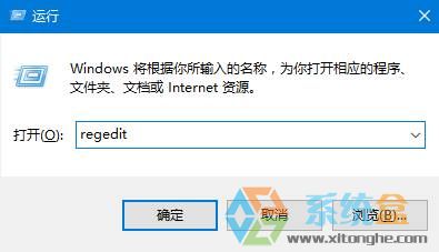 Win10系统文件夹背景颜色可以修改吗?Win10修改文件夹背景颜色的方法！