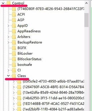 win10无线键盘输入错误怎么办？win10蓝牙键盘出错的解决方法