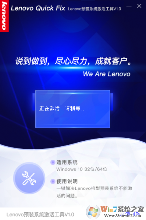 图5.png