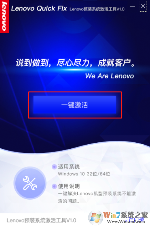 图4.png