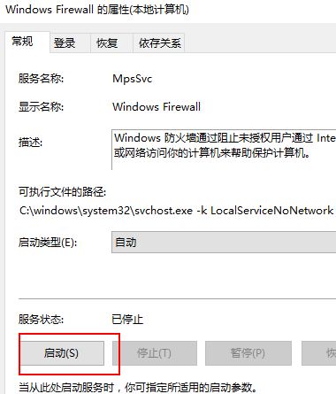 win10字体安装是灰色的怎么办？win10字体安装不上去的解决方法
