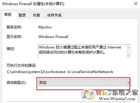 win10字体安装是灰色的怎么办？win10字体安装不上去的解决方法