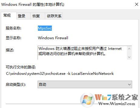 win10字体安装是灰色的怎么办？win10字体安装不上去的解决方法