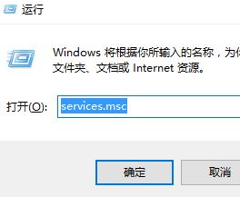 win10字体安装是灰色的怎么办？win10字体安装不上去的解决方法