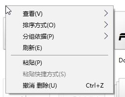win10如何批量安装新字体？win10字体批量安装的方法