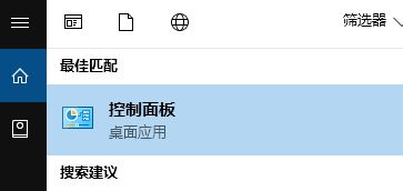 win10如何批量安装新字体？win10字体批量安装的方法