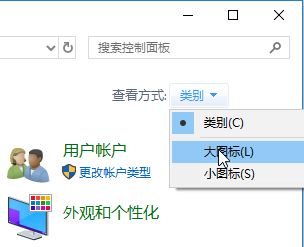win10如何批量安装新字体？win10字体批量安装的方法