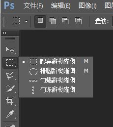 win10 ps cs6字体乱码怎么办？win10运行PS乱码的完美解决方法