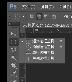 win10 ps cs6字体乱码怎么办？win10运行PS乱码的完美解决方法