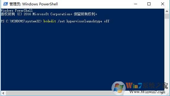 Win10 VMware与 Device/Credential Guard不兼容解决方法
