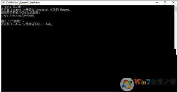 Win10开启linux子系统失败解决方案