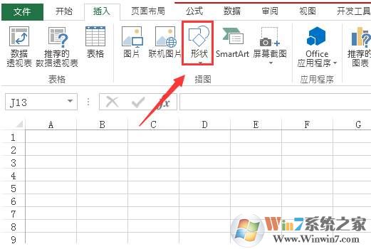excel怎么制作立体的图形符号？