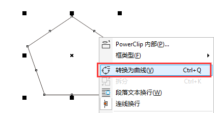 cdr减少节点怎么操作？教你cdr快速减少节点的方法