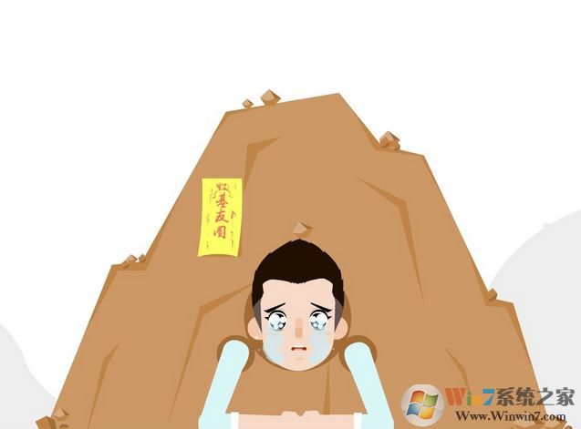 win7 flash占用率高 看视频卡怎么办？网页看视频CPU、内存占用高的解决方法
