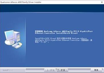 win10系统无线网卡 错误代码10该怎么办？无线网卡错误代码10无法使用的解决