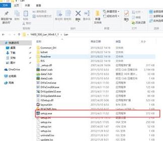 win10系统无线网卡 错误代码10该怎么办？无线网卡错误代码10无法使用的解决