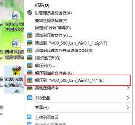 win10系统无线网卡 错误代码10该怎么办？无线网卡错误代码10无法使用的解决