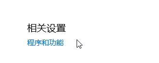 win10开机 Qt5widgets_Ad_5.dll没有在被指定的Windows上运行怎么办？