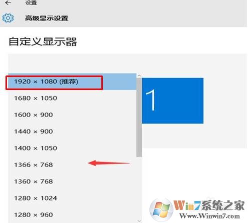 Win10桌面文件名重命名时显示不全如何解决？