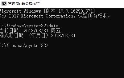win7旗舰版系统自己更改系统时间怎么办？