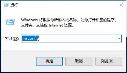 Win10多个开机引导(操作系统选项)如何删除一个？